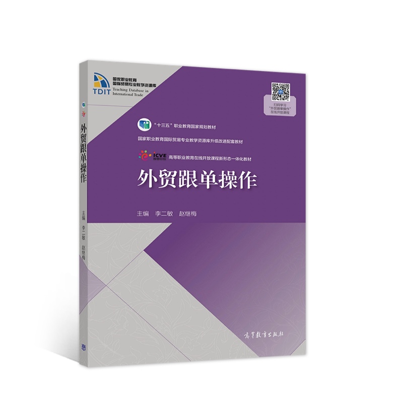 ���Q(m��o)���β���