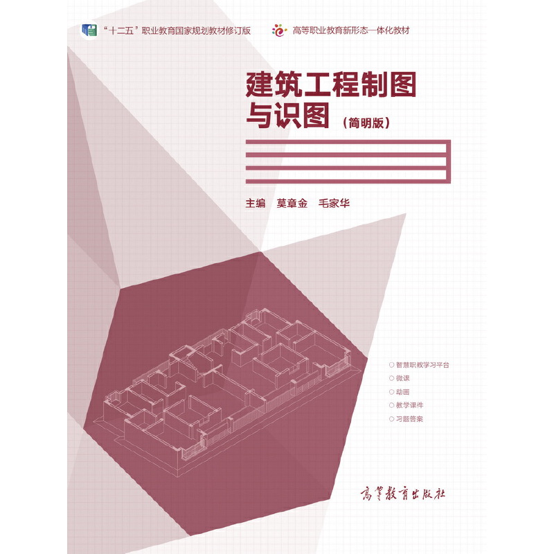 ���������ƈD�c�R(sh��)�D����(ji��n)���棩