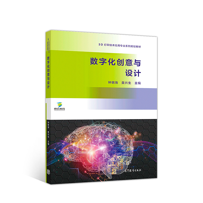 ��(sh��)�ֻ���(chu��ng)���c�O(sh��)Ӌ(j��)