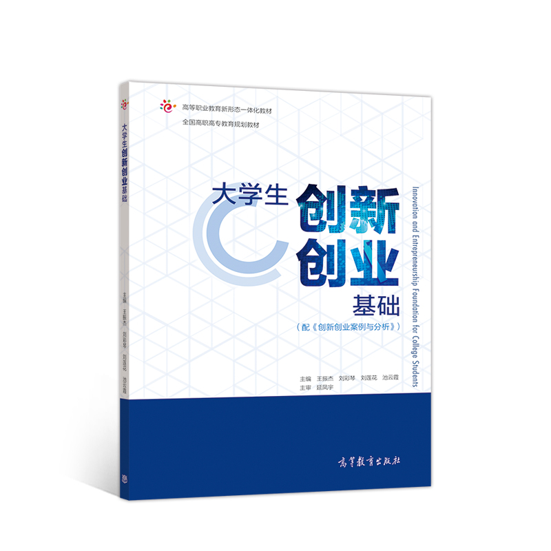 ��W(xu��)����(chu��ng)��(chu��ng)�I(y��)���A(ch��)