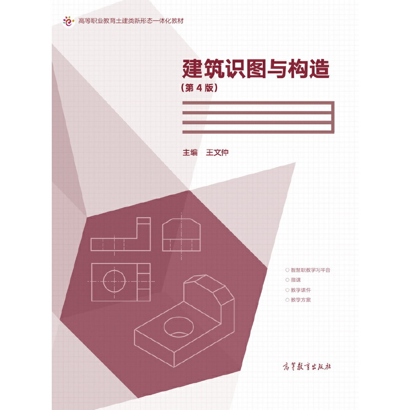 �����R�D�c��(g��u)�죨��4�棩