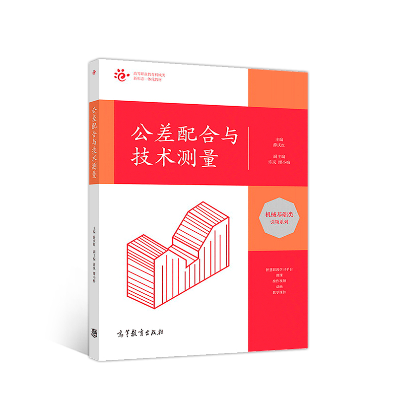 ��������c���g(sh��)�y(c��)��