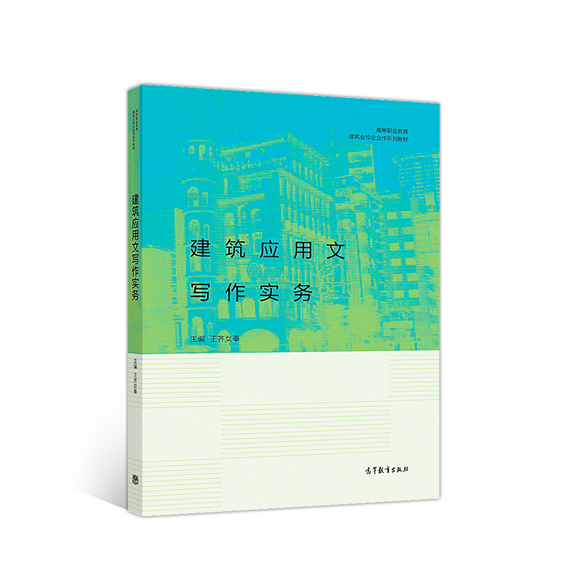 ������(y��ng)���Č�������(w��)