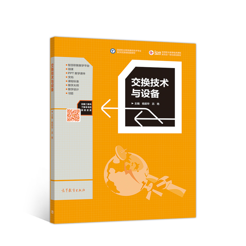 ���Q���g(sh��)�c�O(sh��)��