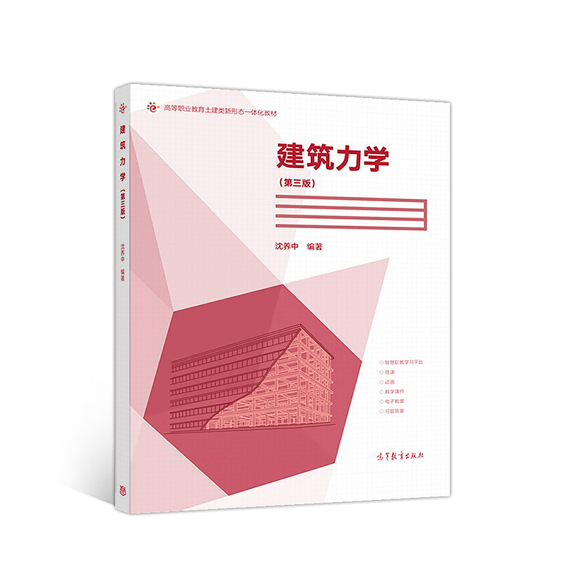 �������W����3�棩