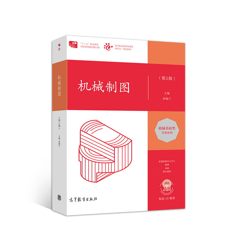 �C(j��)е�ƈD����2�棩