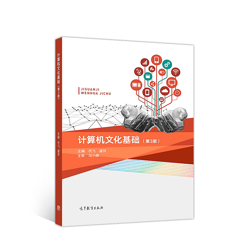 Ӌ(j��)��C(j��)�Ļ����A(ch��)����3�棩