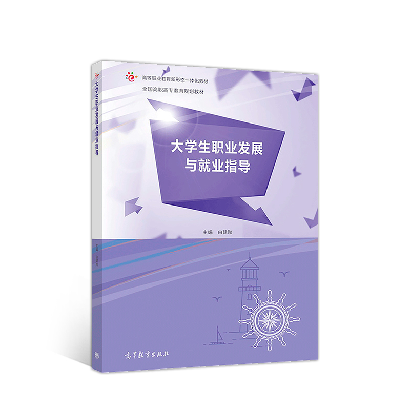 ��W(xu��)���I(y��)�l(f��)չ�c�͘I(y��)ָ��(d��o)