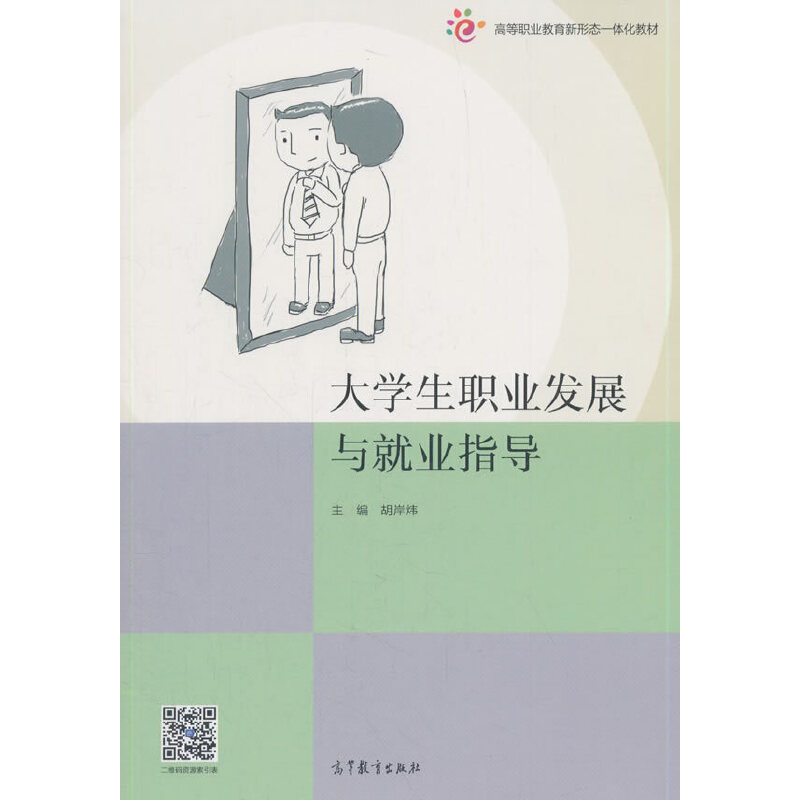 ��W(xu��)���I(y��)�l(f��)չ�c�͘I(y��)ָ��(d��o)