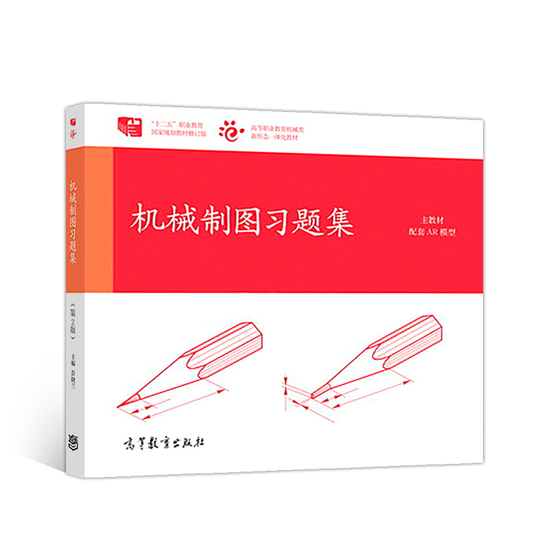 �Cе�ƈD��(x��)�}������2�棩