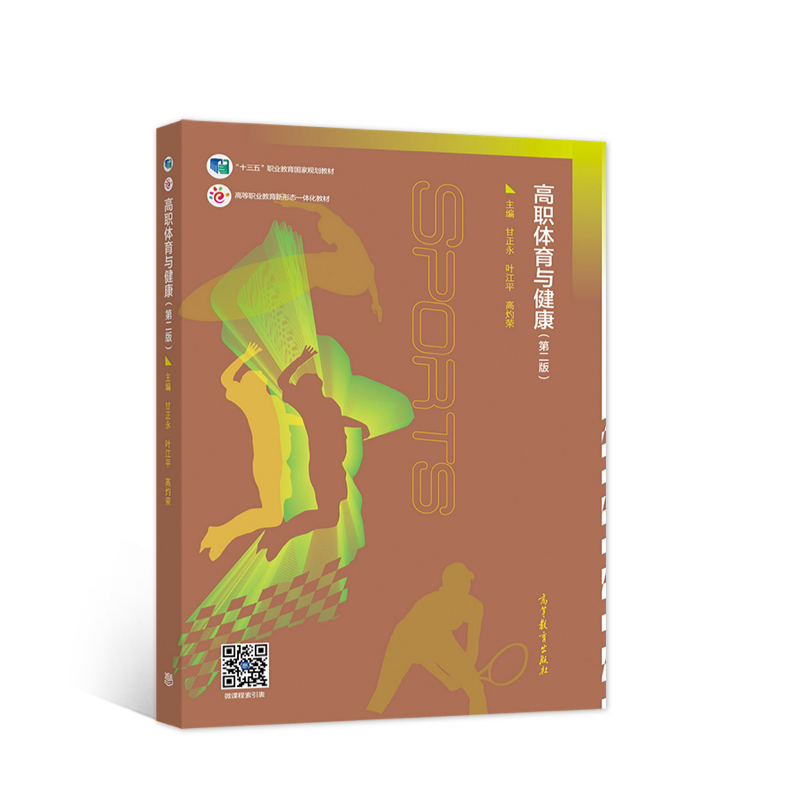 ���w���c�������ڶ��棩��ʮ���壩