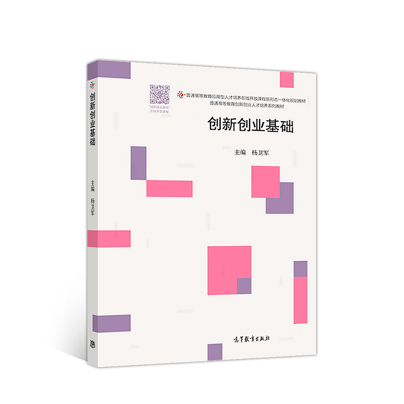 ��(chu��ng)��(chu��ng)�I(y��)���A(ch��)