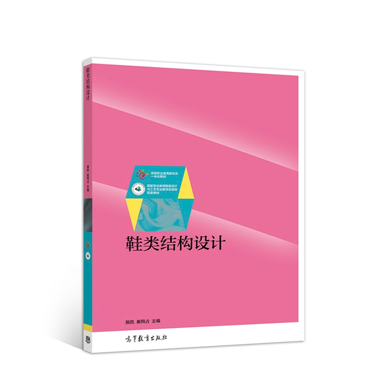 ЬY(ji��)��(g��u)�O(sh��)Ӌ(j��)