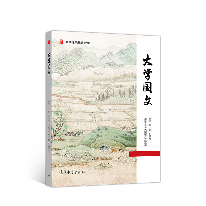 ��W(xu��)����