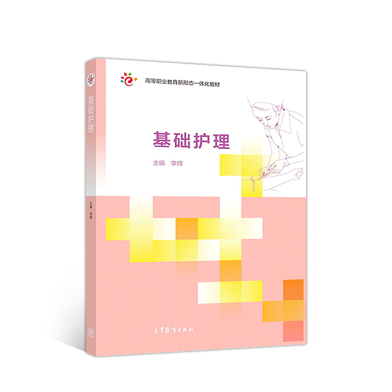 ���A(ch��)�o��