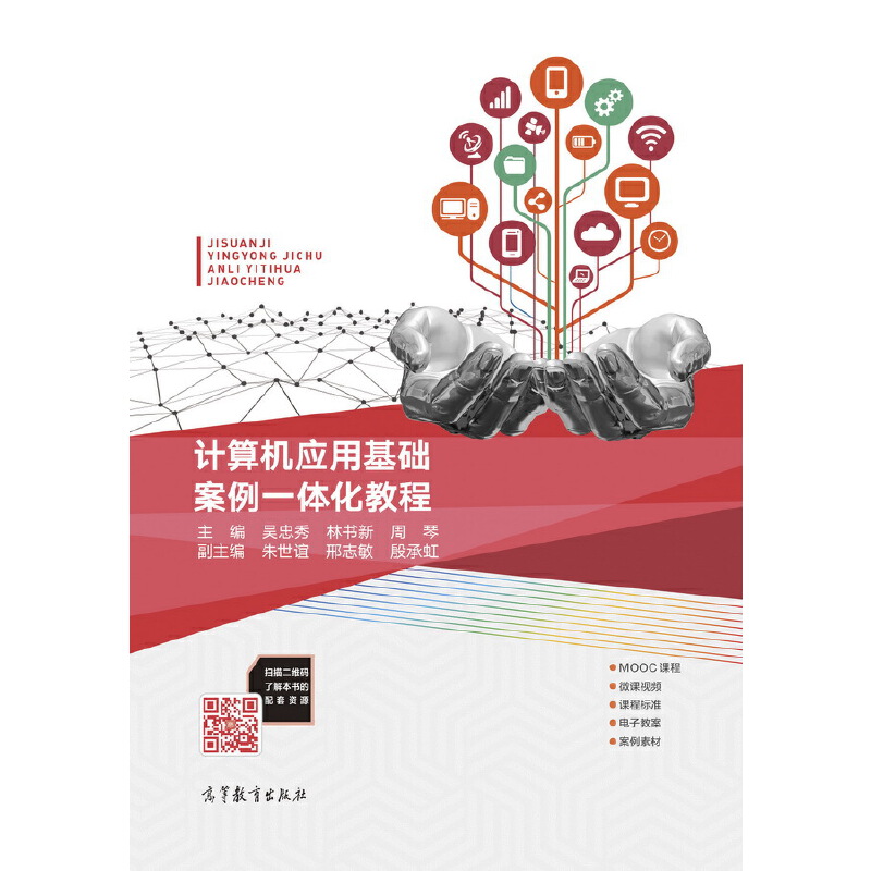 Ӌ��C���û��A����һ�w���̳�