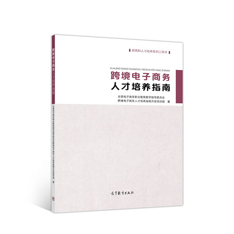 �羳����̄�(w��)�˲����B(y��ng)ָ��