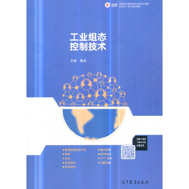 ���I(y��)�M�B(t��i)���Ƽ��g(sh��)