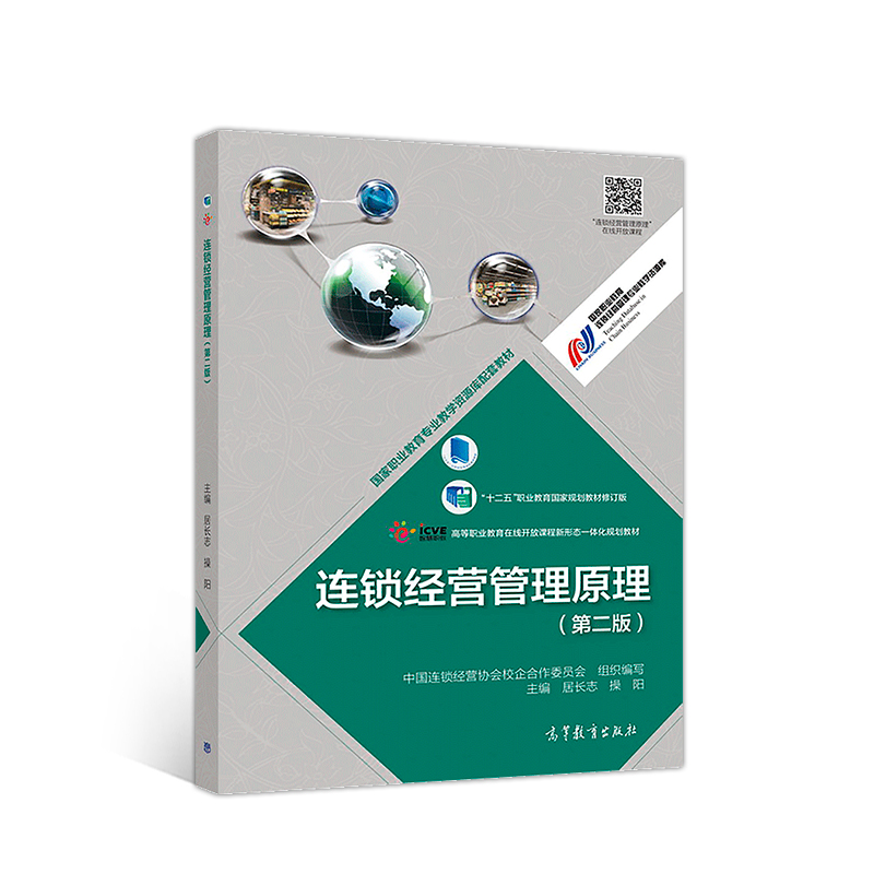 �B�i��(j��ng)�I(y��ng)����ԭ�����ڶ��棩