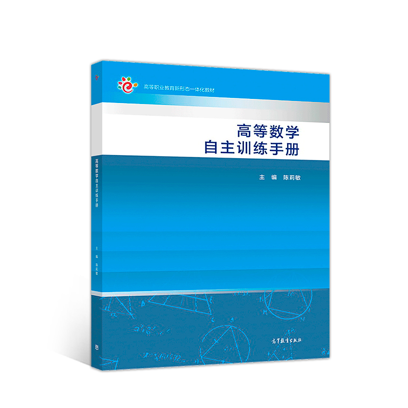 �ߵȔ�(sh��)�W����Ӗ���փ�