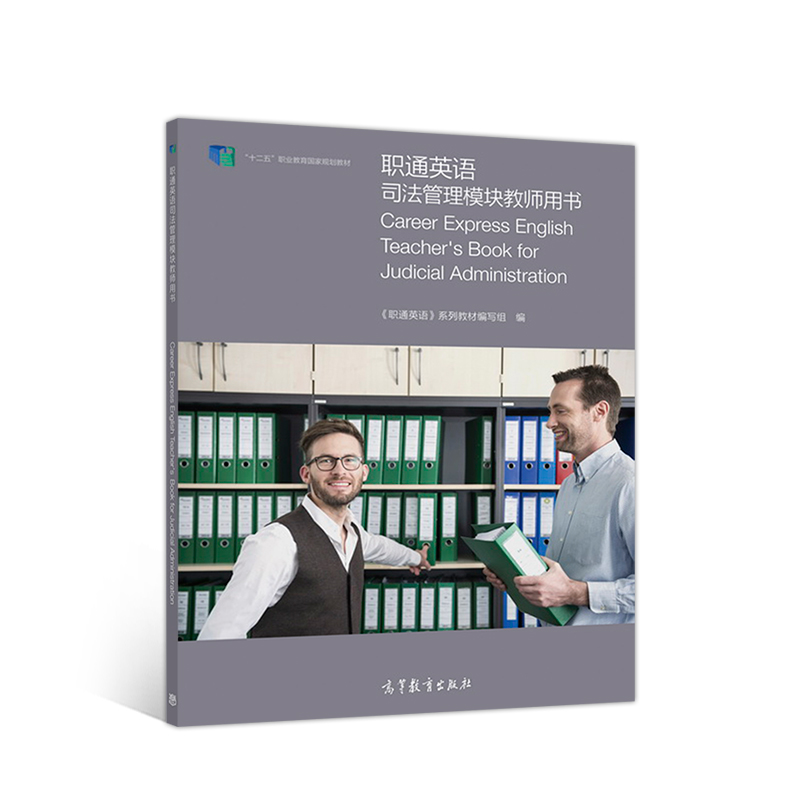 ͨӢ�Z˾������ģ�K�̎��Õ�