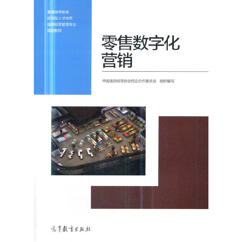 ���۔�(sh��)�ֻ��I�N