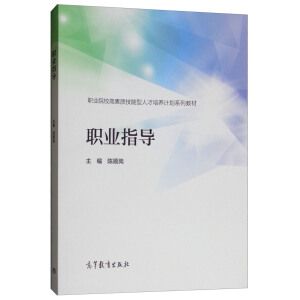 �I(y��)ָ��(d��o)