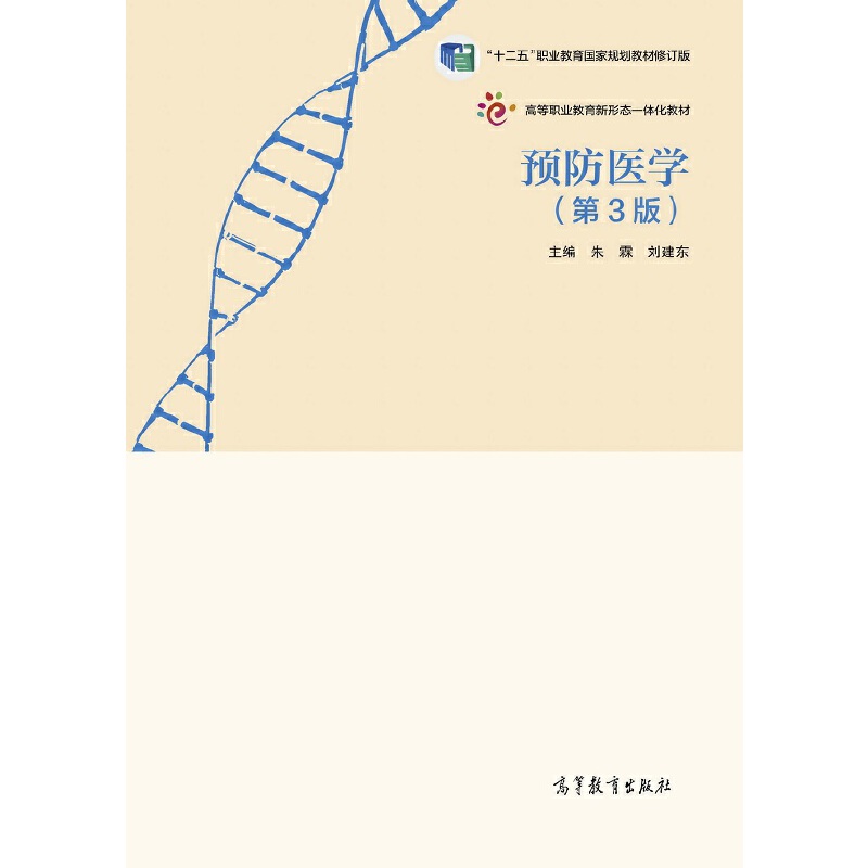 �A(y��)���t(y��)�W(xu��)����3�棩