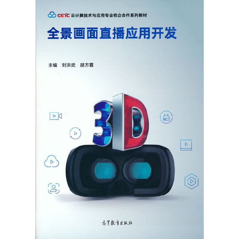 ȫ������ֱ����(y��ng)���_�l(f��)