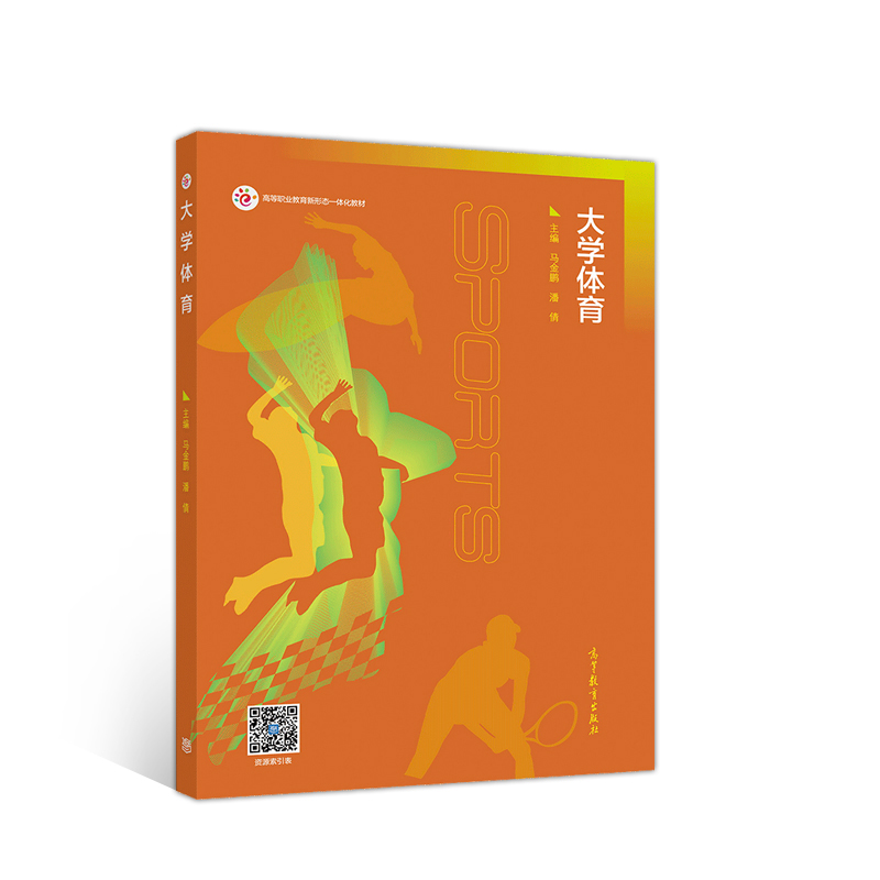 ��W(xu��)�w��