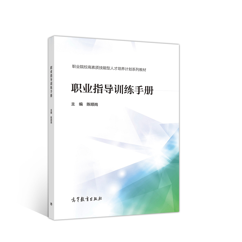 �I(y��)ָ��Ӗ���փ�