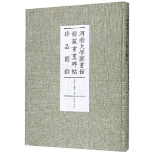 �����c�I(y��ng)�B(y��ng)