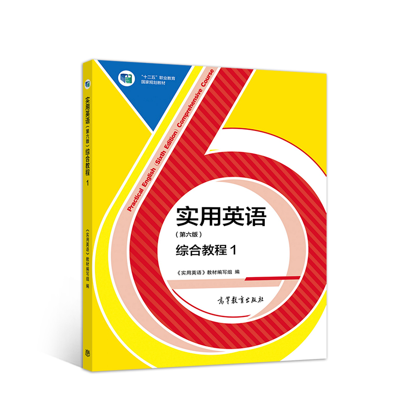 ��(sh��)��Ӣ�Z(y��)�������棩�C�Ͻ̳�1