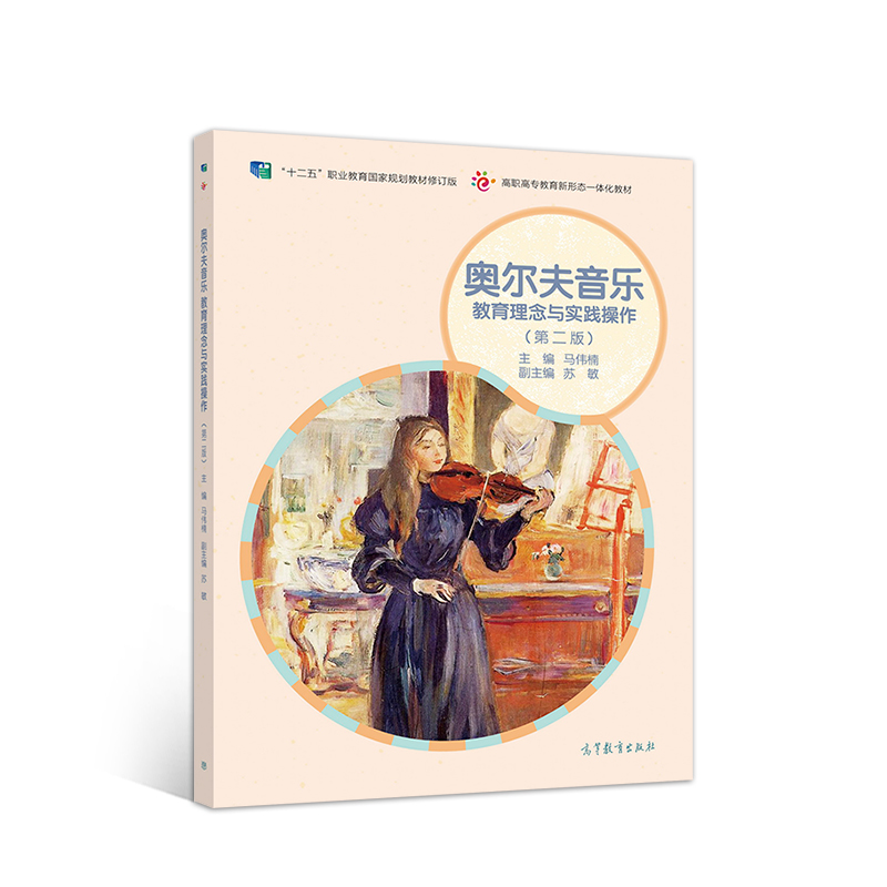 �W�������� ���������c���`����(�ڶ���)