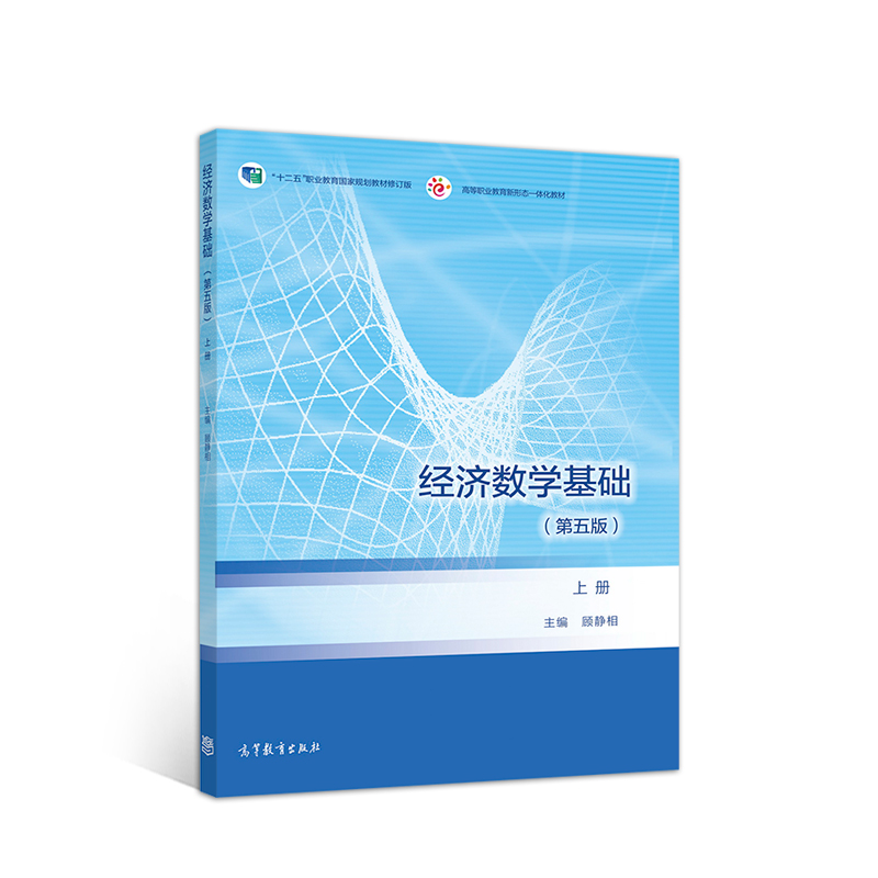 ��(j��ng)����(sh��)�W(xu��)���A(ch��)������棩���σԣ�