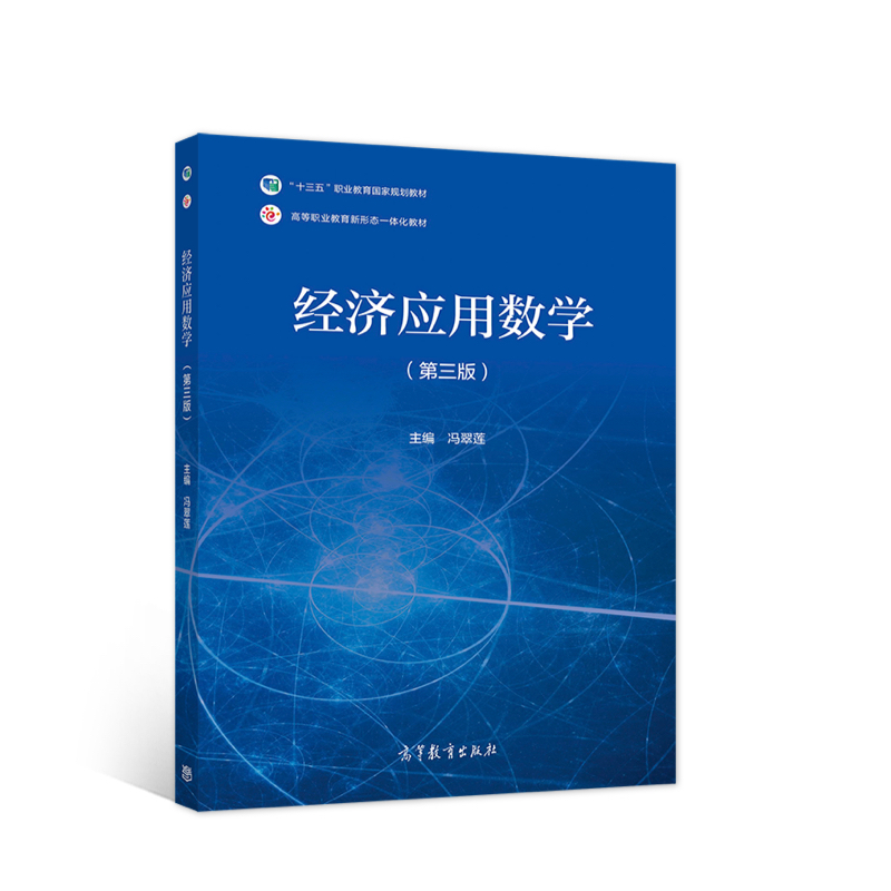 ��(j��ng)�����Ô�(sh��)�W�������棩