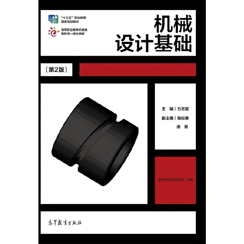 �C(j��)е�O(sh��)Ӌ���A(ch��)����2�棩