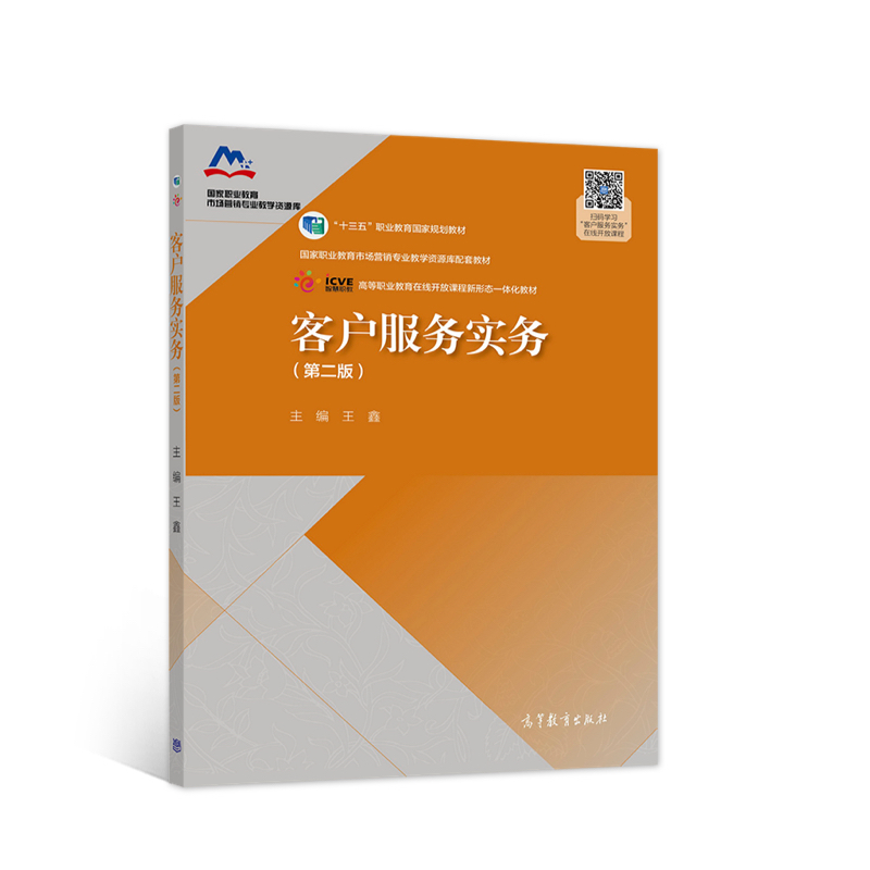 �͑�����(w��)��(sh��)��(w��)���ڶ��棩