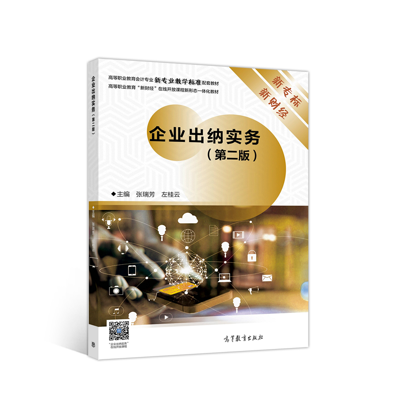 ��I(y��)���{��(sh��)��(w��)���ڶ��棩