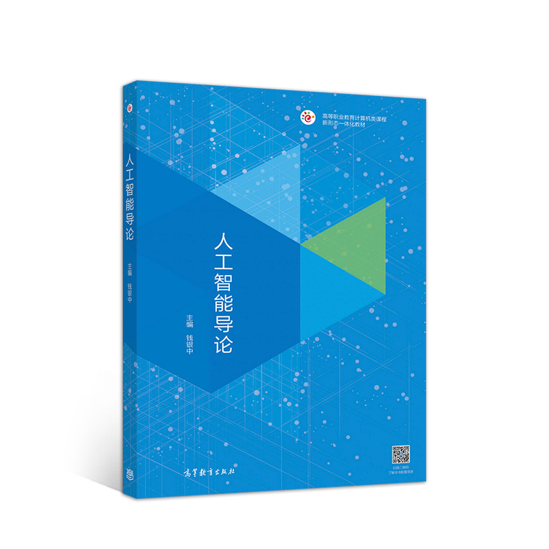 �˹����܌�(d��o)Փ