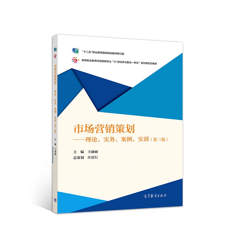 �Ј��I�N�߄�������Փ�����ա���������Ӗ�������棩