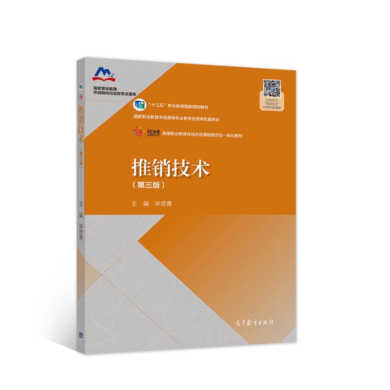 ���N���g(sh��)�������棩