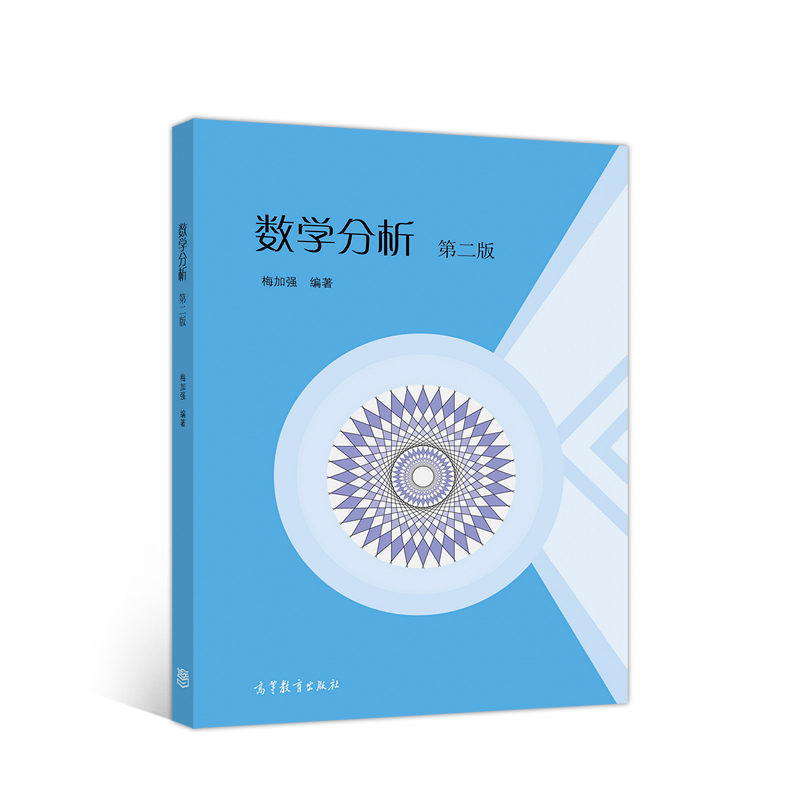 ��(sh��)�W(xu��)���� �ڶ���