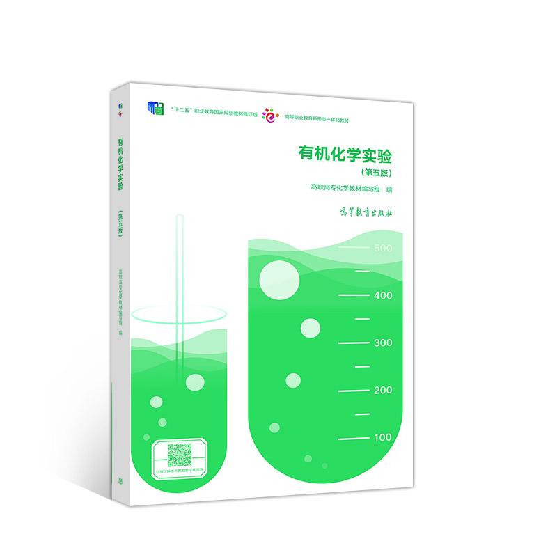 �ЙC(j��)���W(xu��)��򞣨����棩