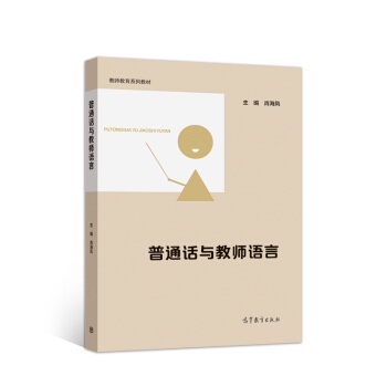 ��ͨԒ�c�̎��Z(y��)��