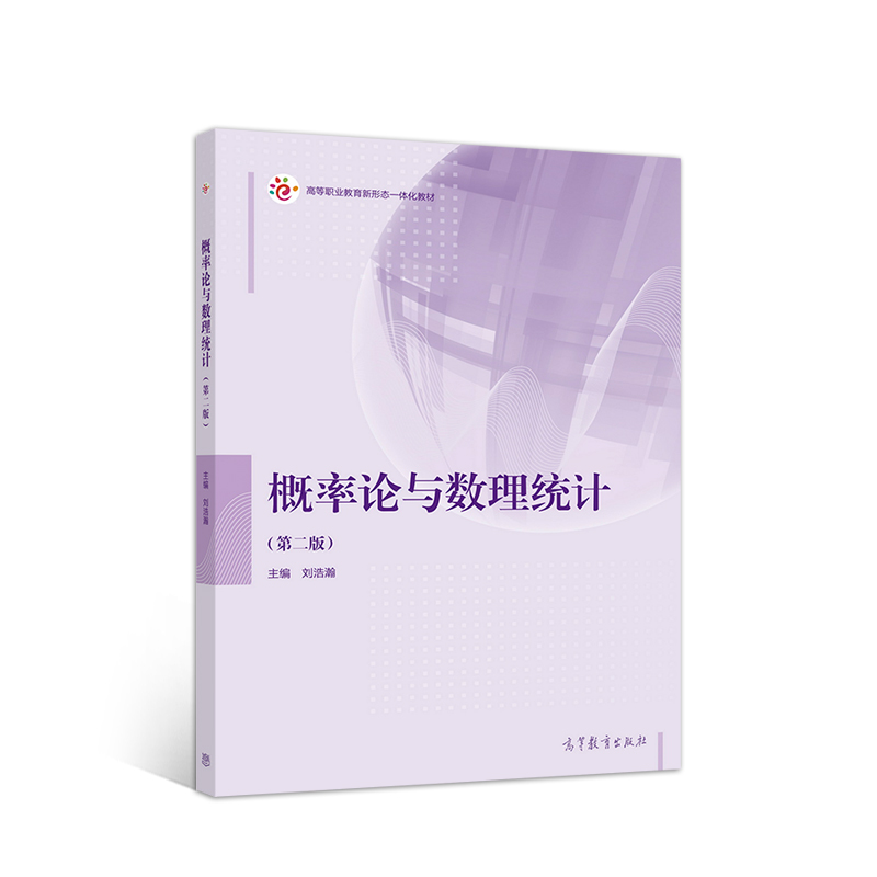 ����Փ�c��(sh��)���y(t��ng)Ӌ���ڶ��棩