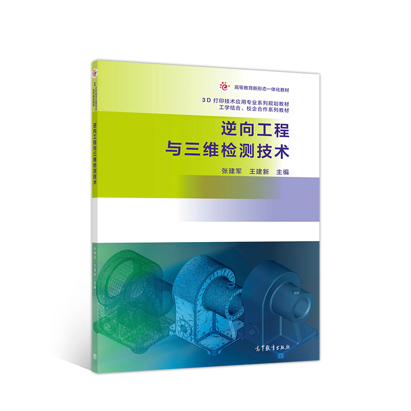 ���򹤳��c���S�z�y(c��)���g(sh��)