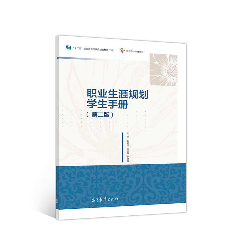 �I(y��)����Ҏ(gu��)������W���փԣ����ڶ��棩