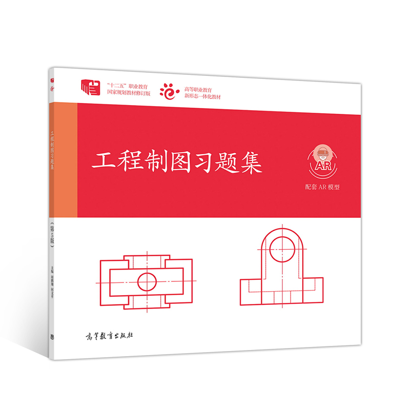 �����ƈD���}������5�棩