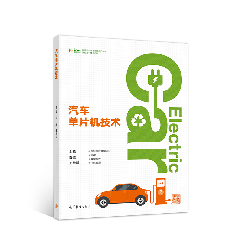 ��܇��Ƭ�C���g